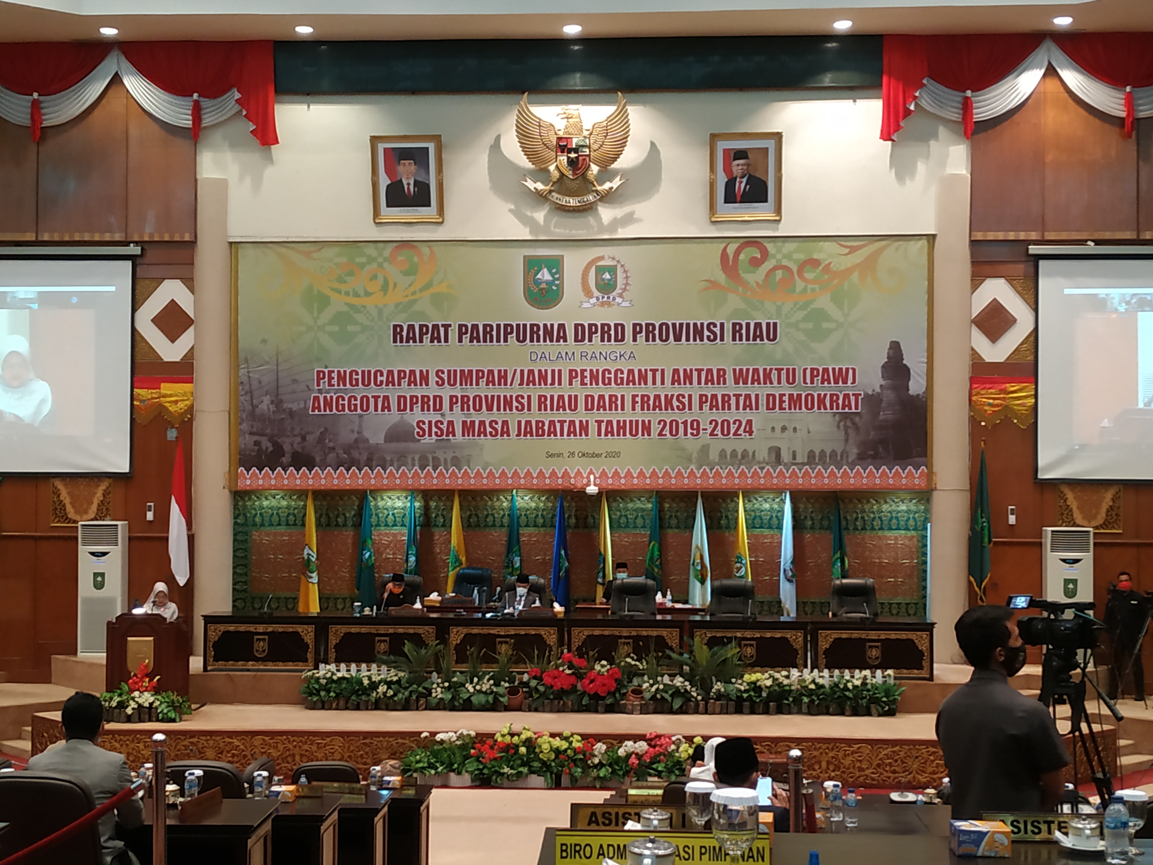 riaubertuah.id