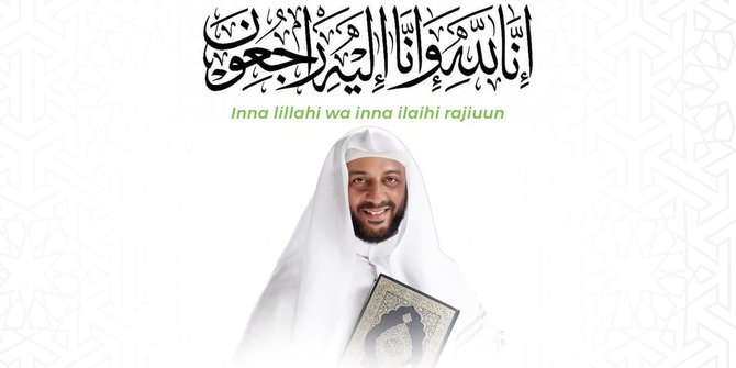 riaubertuah.id