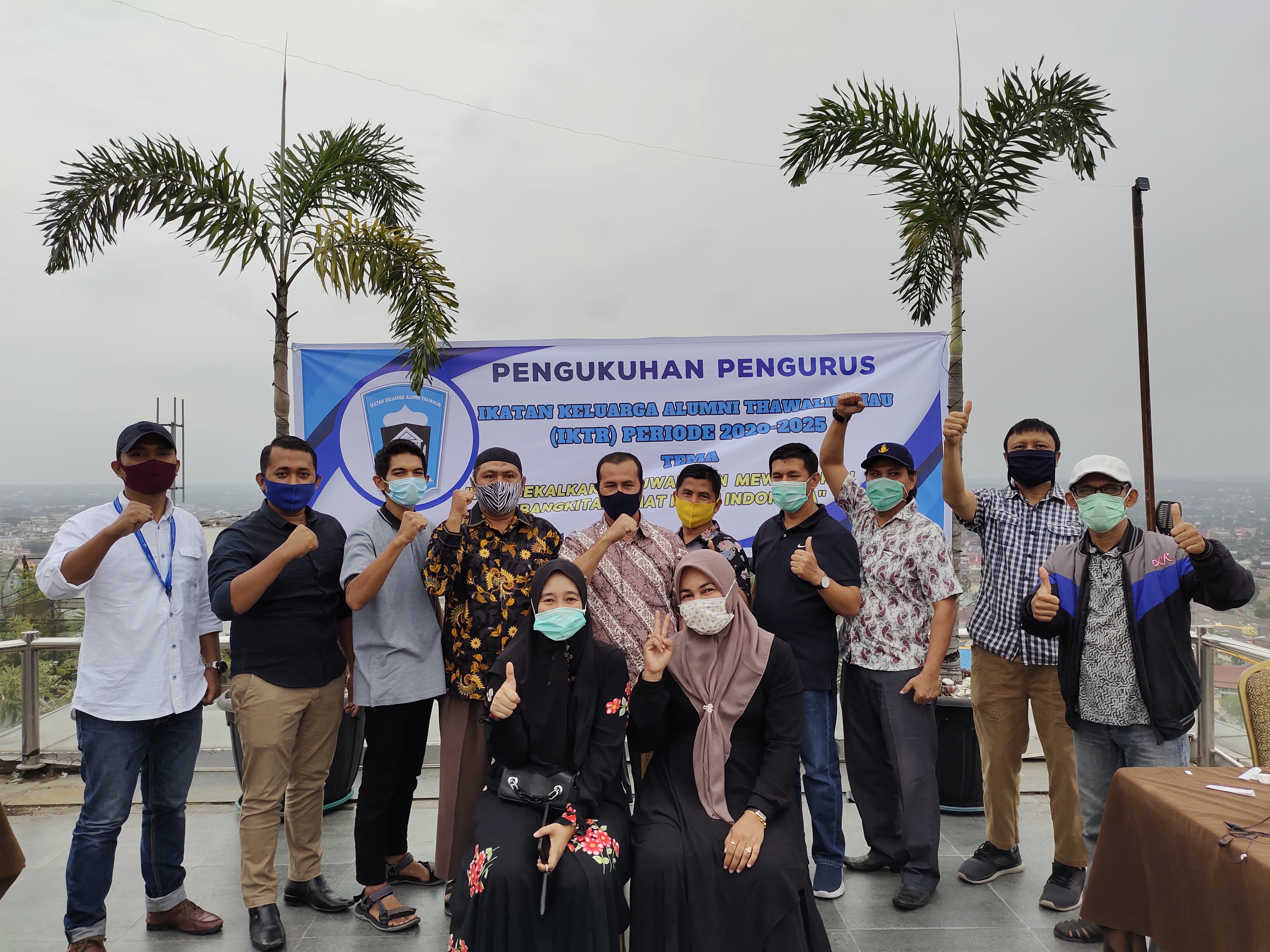 riaubertuah.id