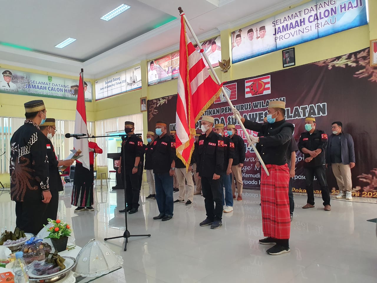 riaubertuah.id