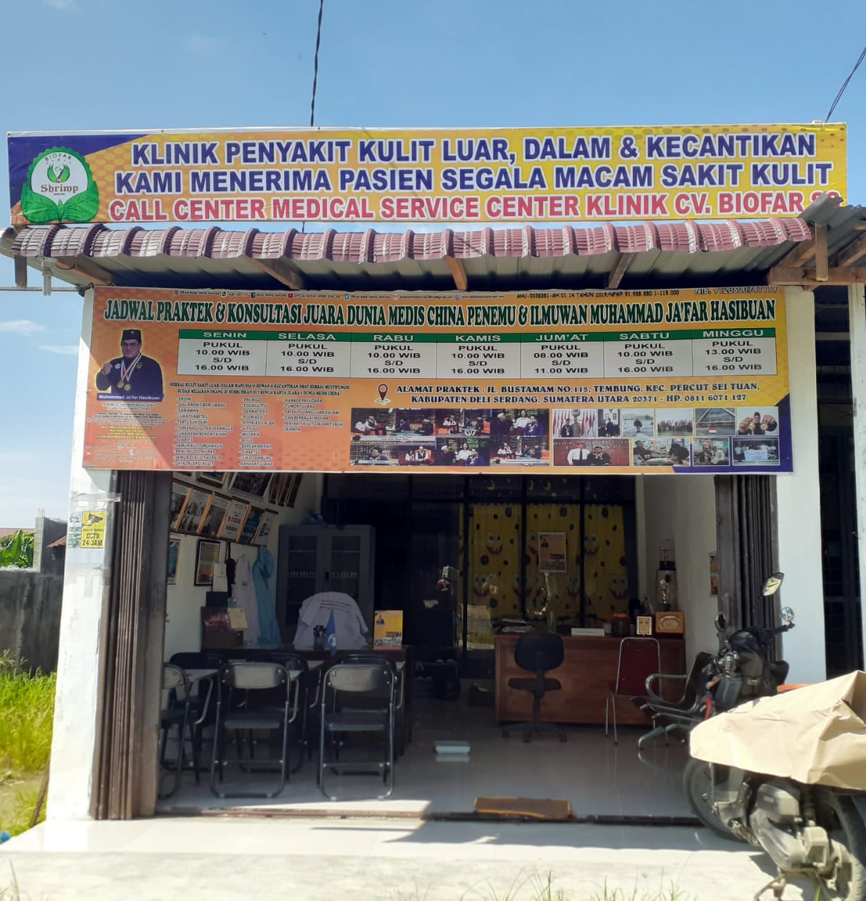 riaubertuah.id