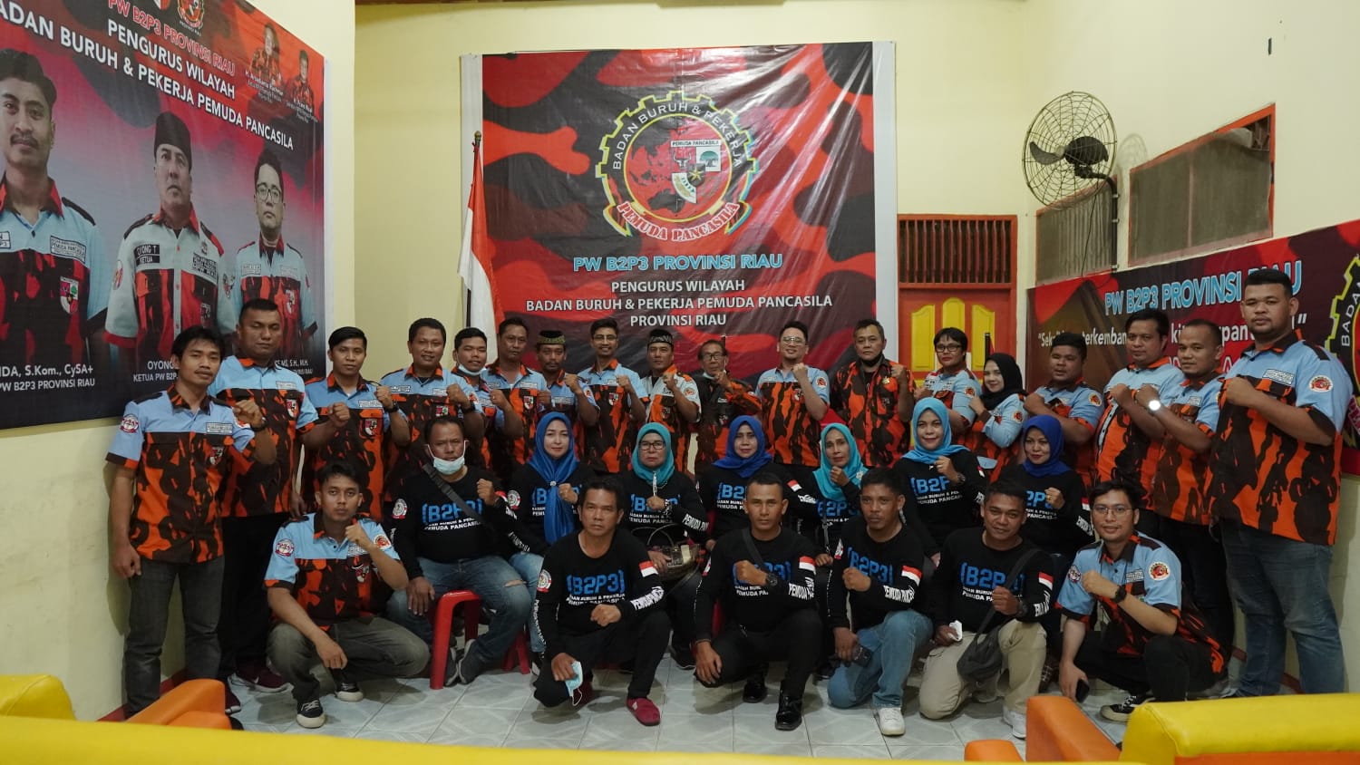 riaubertuah.id
