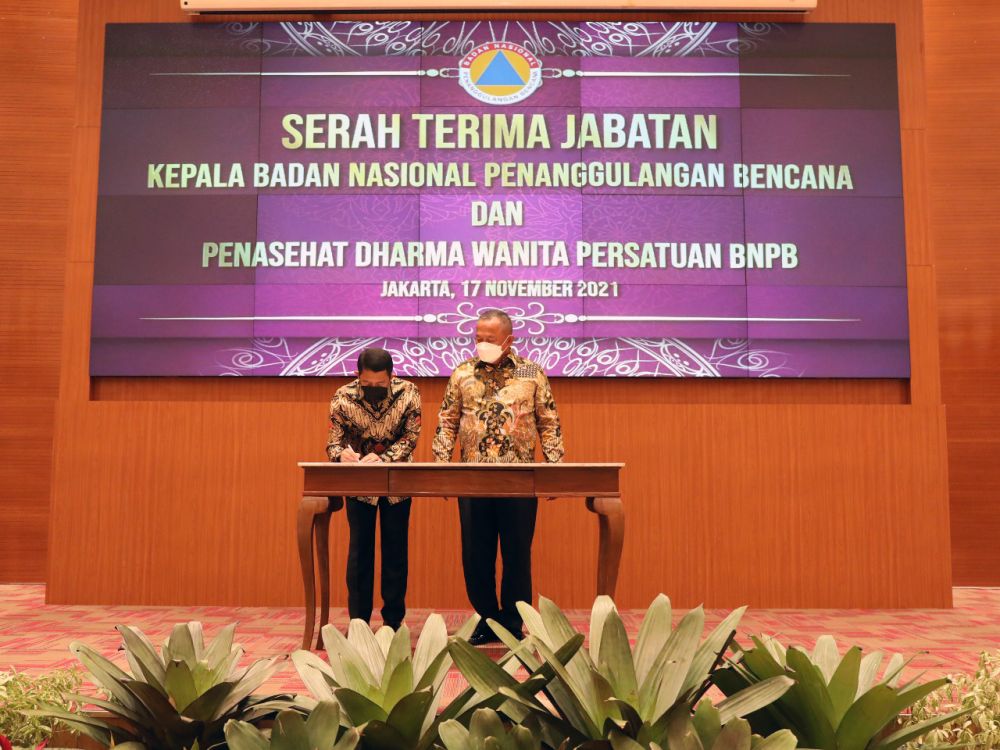 riaubertuah.id