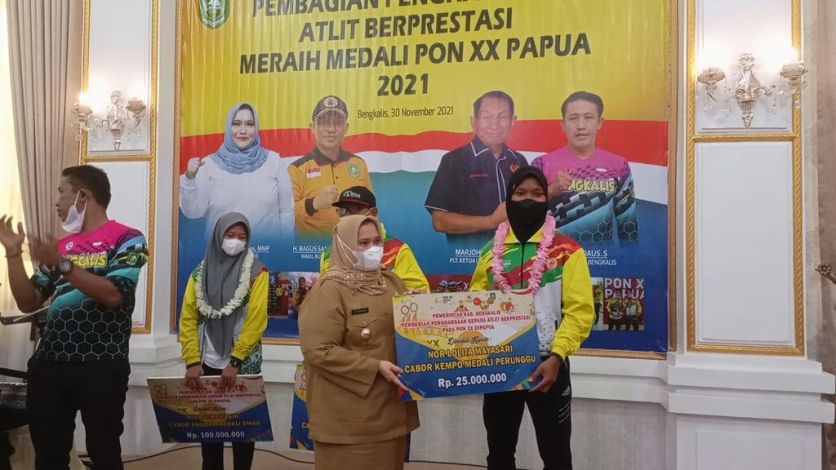 riaubertuah.id